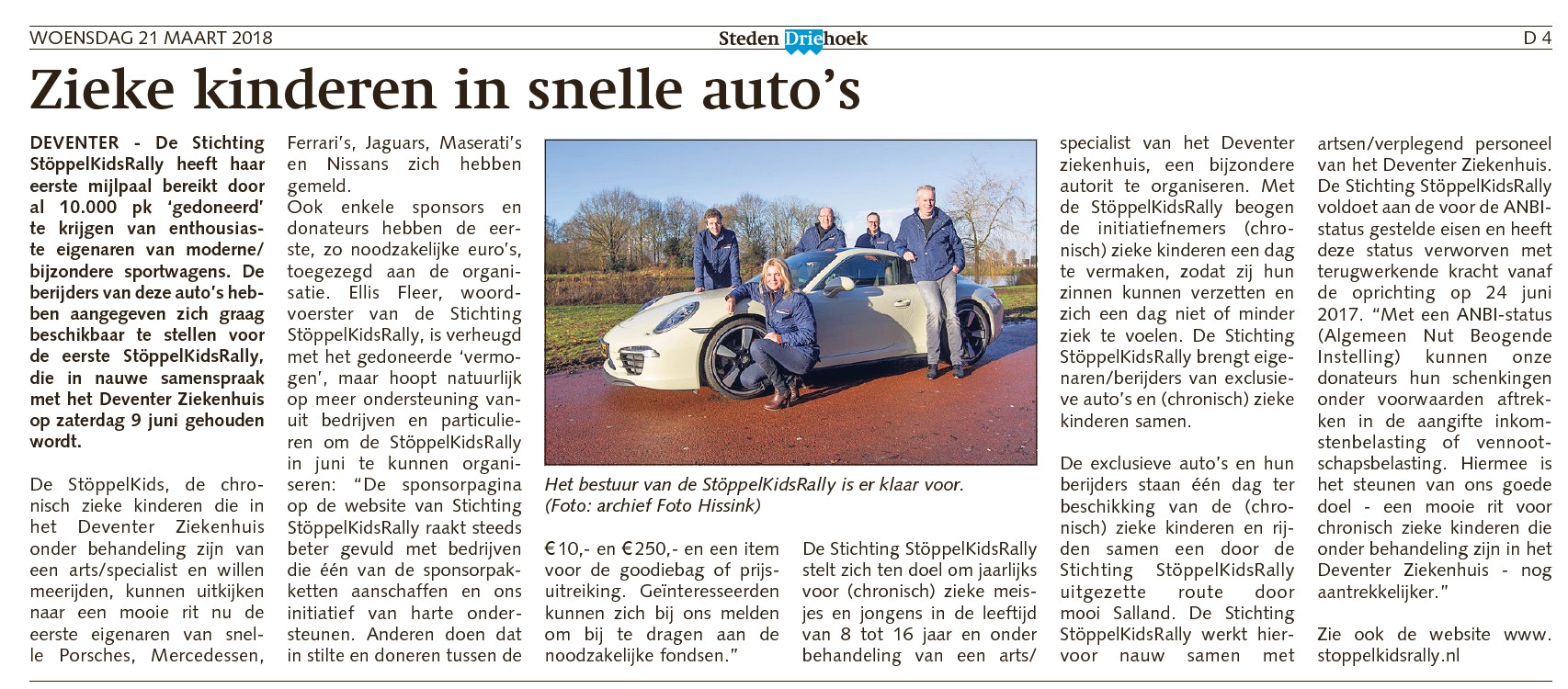 Artikel Steden Driehoek